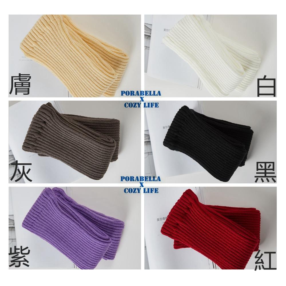 <Porabella現貨>襪套 加長瑜珈襪 加厚針織保暖舞蹈襪套 瑜珈襪套 堆堆襪套加長 泡泡襪 保暖襪 踩腳襪套-細節圖5