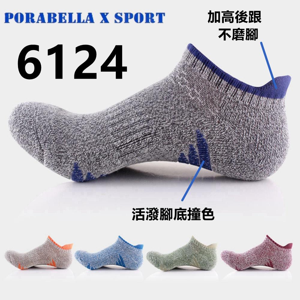 <Porabella男女運動襪6款現貨>襪子 襪 運動襪 女襪 男襪 短襪 中筒襪 SPORT SOCKS-細節圖2