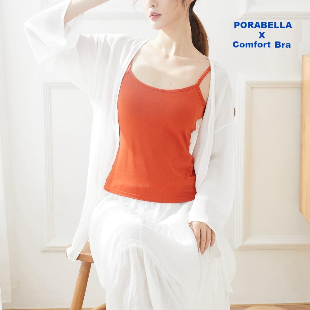 <Porabella現貨>背心 細肩帶背心 bratop U領 背心 罩杯 小可愛 運動衣 瑜珈衣 長版YOGA BRA-細節圖2