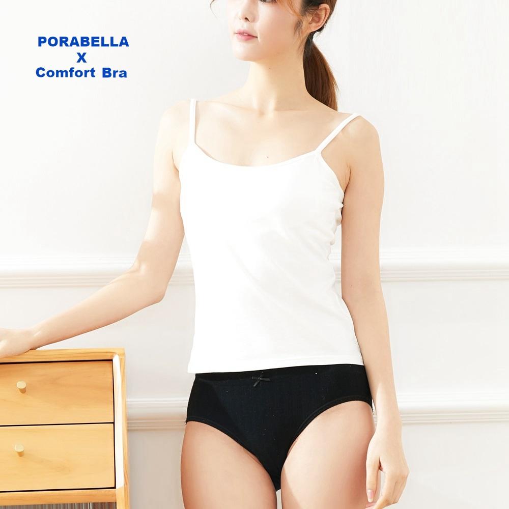 <Porabella現貨>背心 細肩帶背心 bratop U領 背心 罩杯 小可愛 運動衣 瑜珈衣 長版YOGA BRA-細節圖3