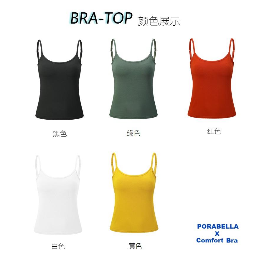 <Porabella現貨>背心 細肩帶背心 bratop U領 背心 罩杯 小可愛 運動衣 瑜珈衣 長版YOGA BRA-細節圖6