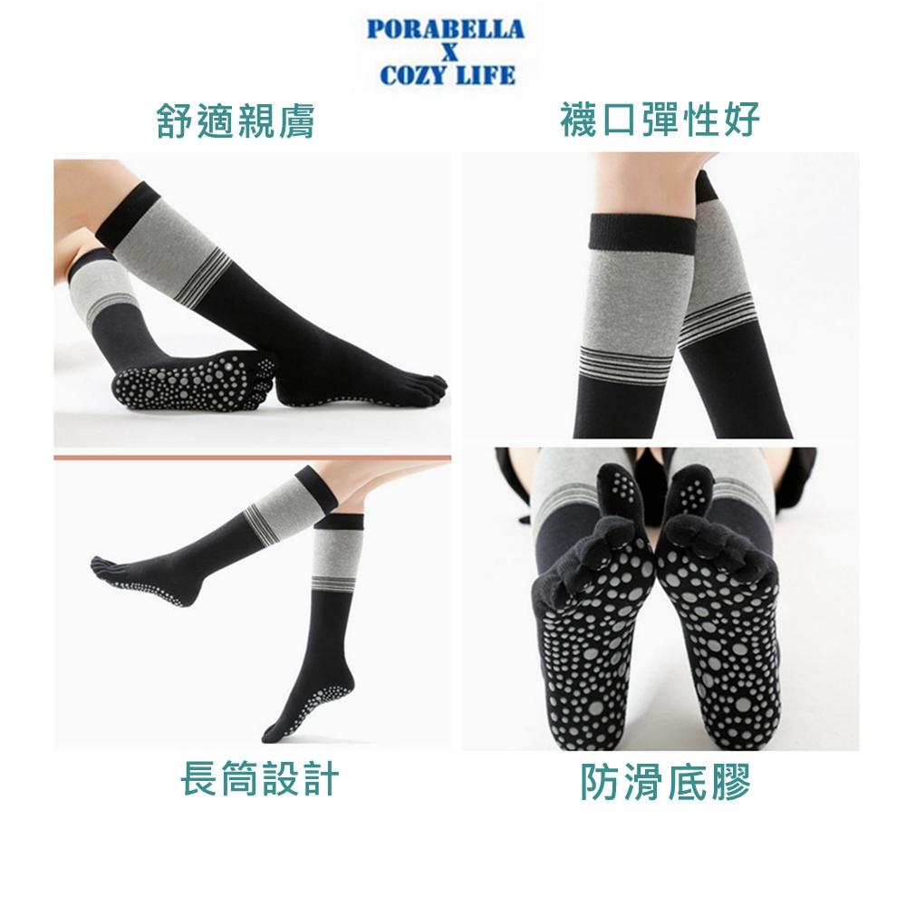 <Porabella現貨>滑板襪 運動壓力襪 五指露趾襪 運動長襪 小腿襪 睡眠襪 COMPRESSION SOCKS-細節圖5