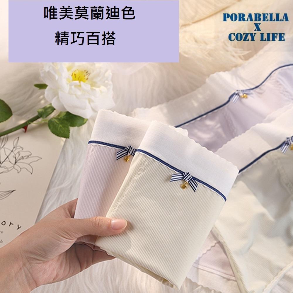 <Porabella現貨>內褲 加大尺碼 無痕內褲 冰絲內褲 舒適內褲 可愛內褲 女生內褲 UNDERWEAR-細節圖5