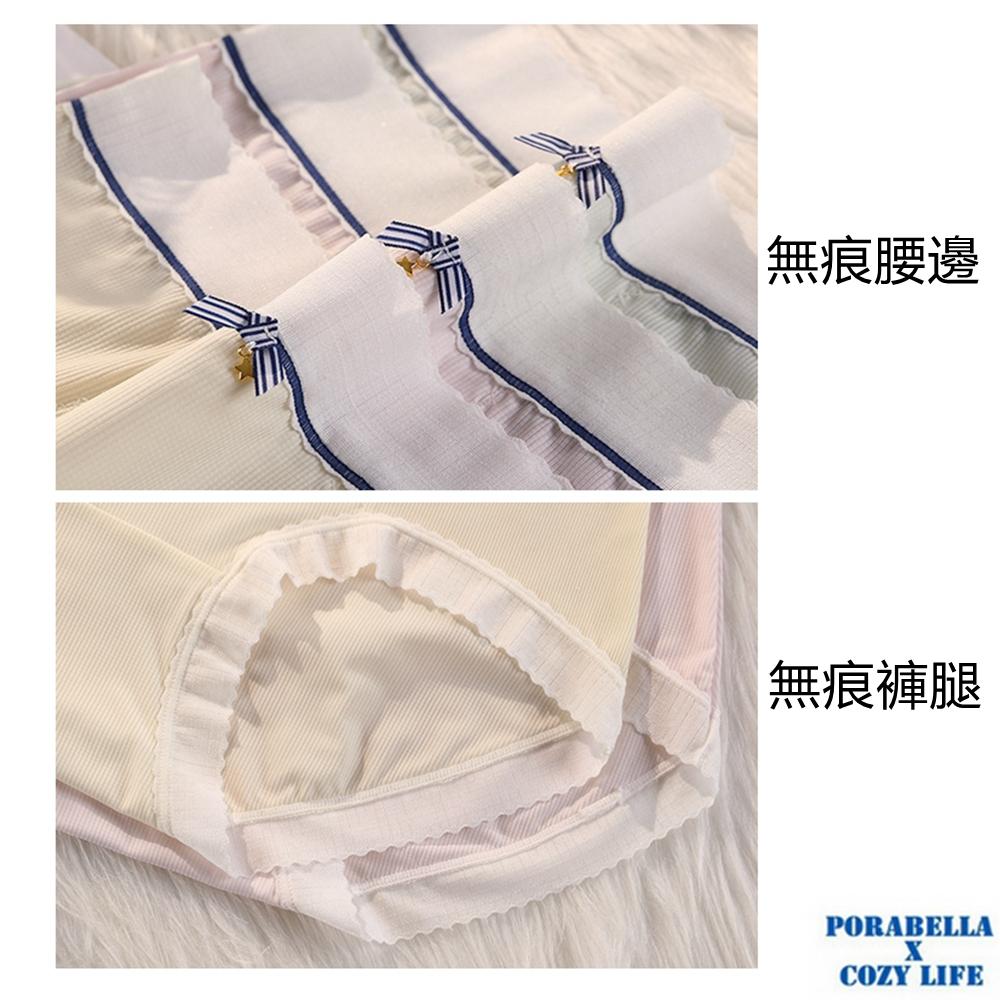 <Porabella現貨>內褲 加大尺碼 無痕內褲 冰絲內褲 舒適內褲 可愛內褲 女生內褲 UNDERWEAR-細節圖6