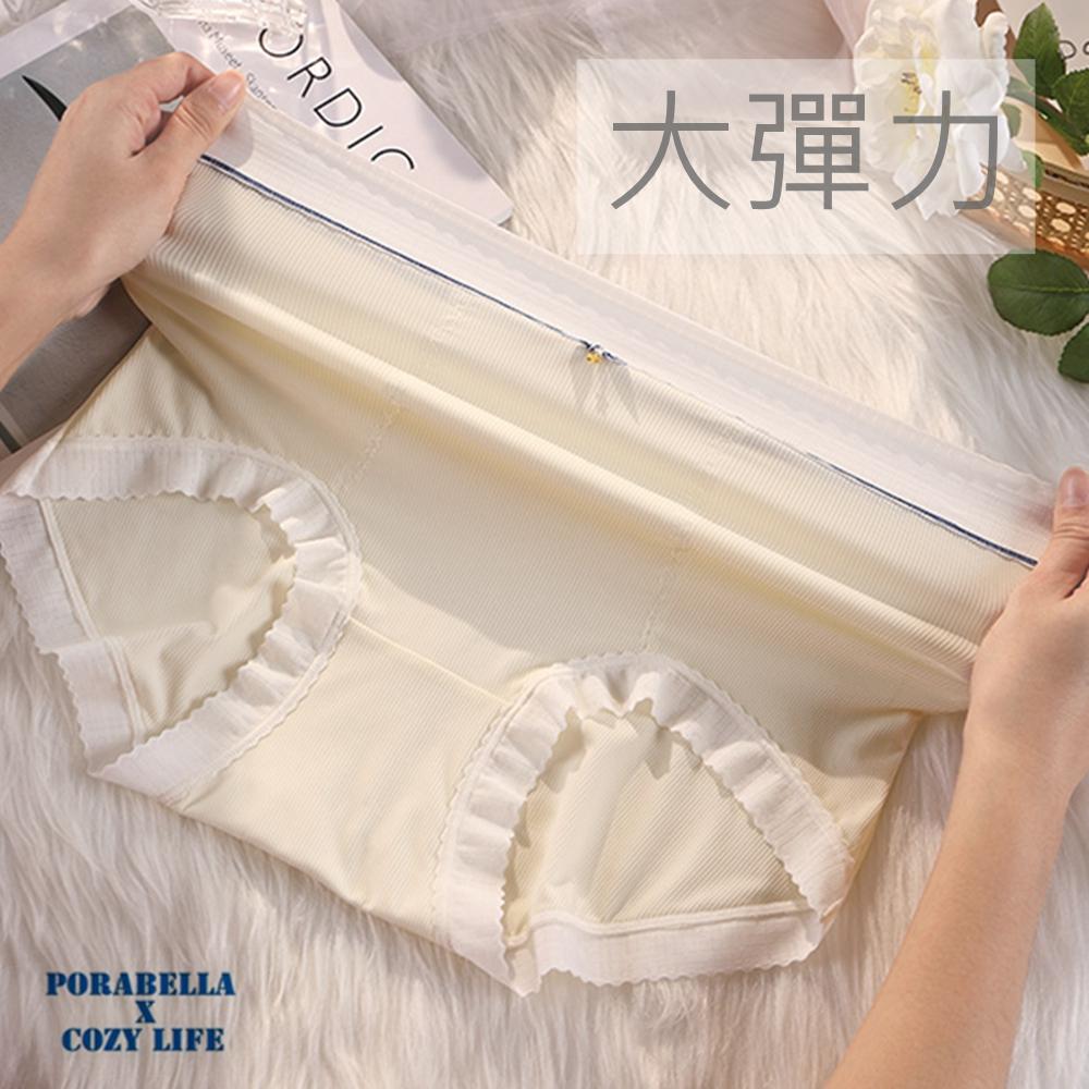 <Porabella現貨>內褲 加大尺碼 無痕內褲 冰絲內褲 舒適內褲 可愛內褲 女生內褲 UNDERWEAR-細節圖8