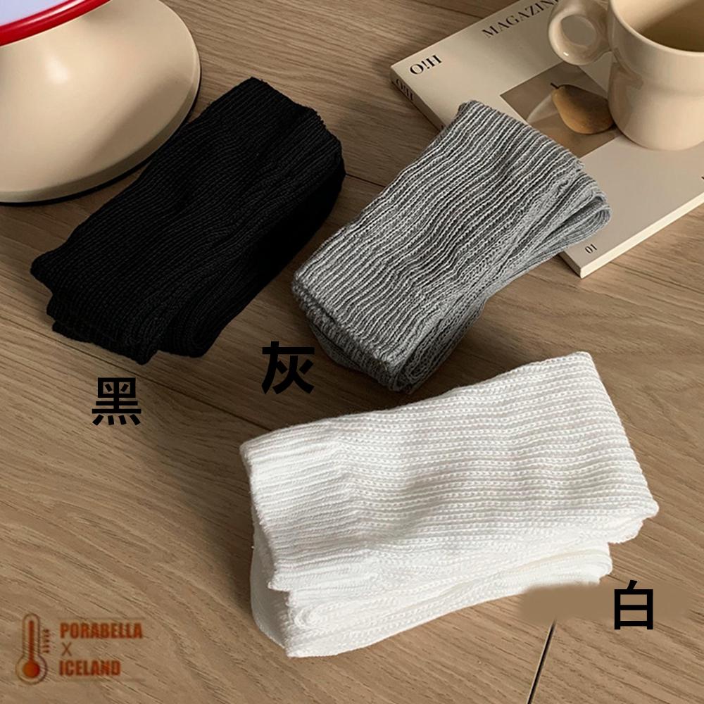 <Porabella>現貨襪套 粗線針織襪套素色襪套長筒襪螺紋襪套堆堆襪女生襪套舞蹈瑜珈襪套保暖踩腳襪套雪靴襪socks-細節圖9