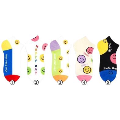 <Porabella>現貨韓國襪 日常繽紛笑臉 微笑襪C組 隱形襪 男女襪 條紋襪 塗鴉襪 撞色襪 socks-細節圖2
