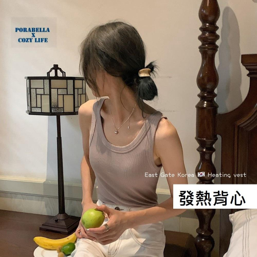 <Porabella>加絨加厚背心 發熱背心 毛圈絨加絨打底內衣 保暖上衣 螺紋打底衫 bratop(均碼)