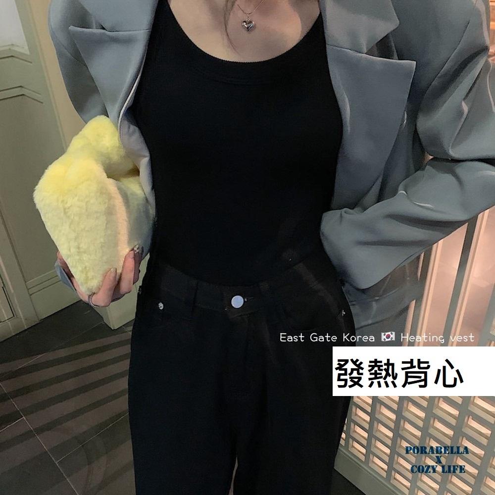 <Porabella>加絨加厚背心 發熱背心 毛圈絨加絨打底內衣 保暖上衣 螺紋打底衫 bratop(均碼)-細節圖4