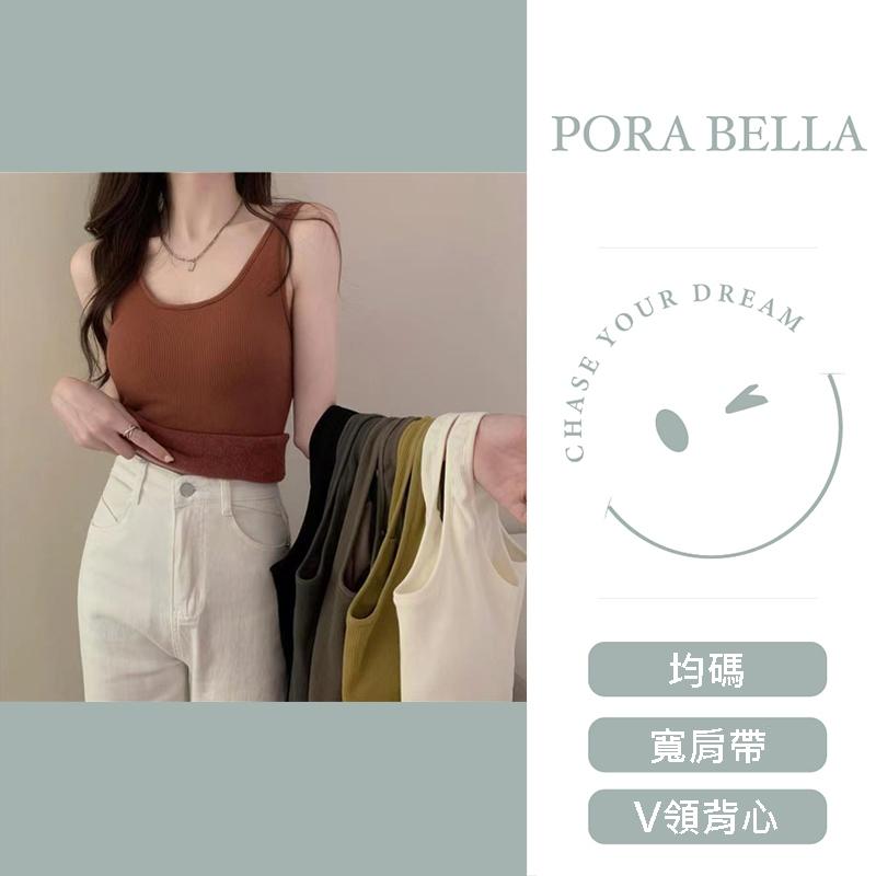 <Porabella>加絨加厚背心 保暖bra背心 保暖背心內衣  打底內搭背心 胸墊背心 打底衫 bratop(均碼)-細節圖2