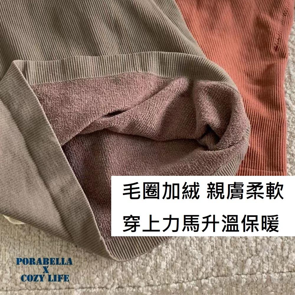 <Porabella>加絨加厚背心 保暖bra背心 保暖背心內衣  打底內搭背心 胸墊背心 打底衫 bratop(均碼)-細節圖4