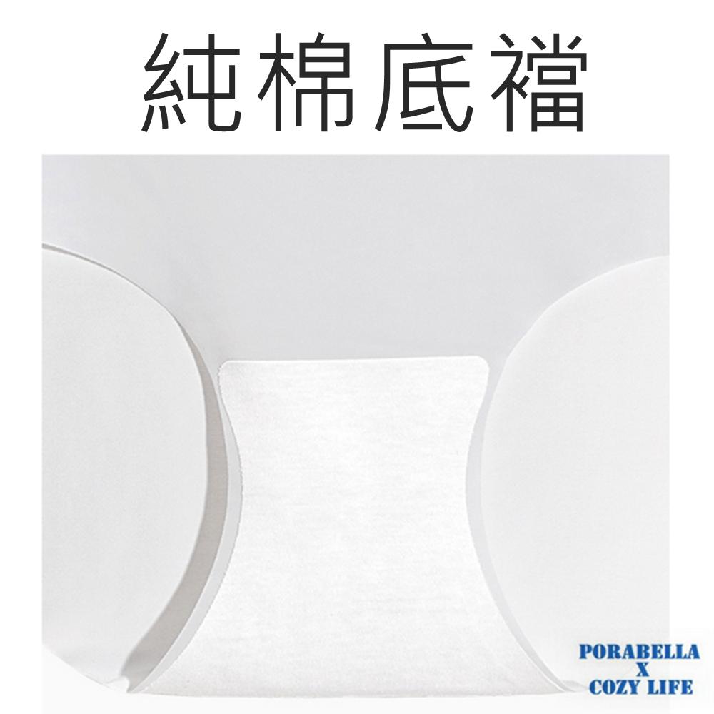 <Porabella>現貨運動內褲 冰絲內褲中低腰內褲三角內褲純棉底層舒適女生內褲 UNDERWEAR(M-XL)-細節圖4