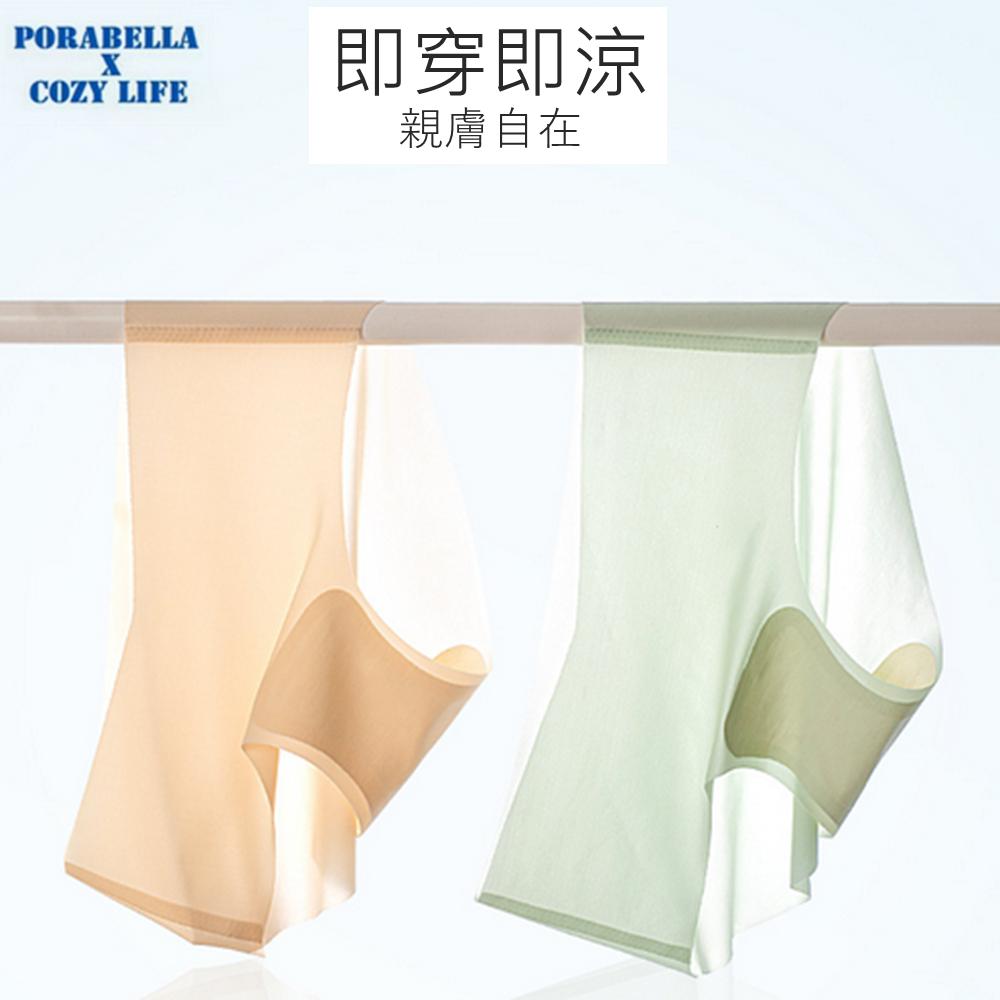 <Porabella>現貨運動內褲 冰絲內褲中低腰內褲三角內褲純棉底層舒適女生內褲 UNDERWEAR(M-XL)-細節圖8