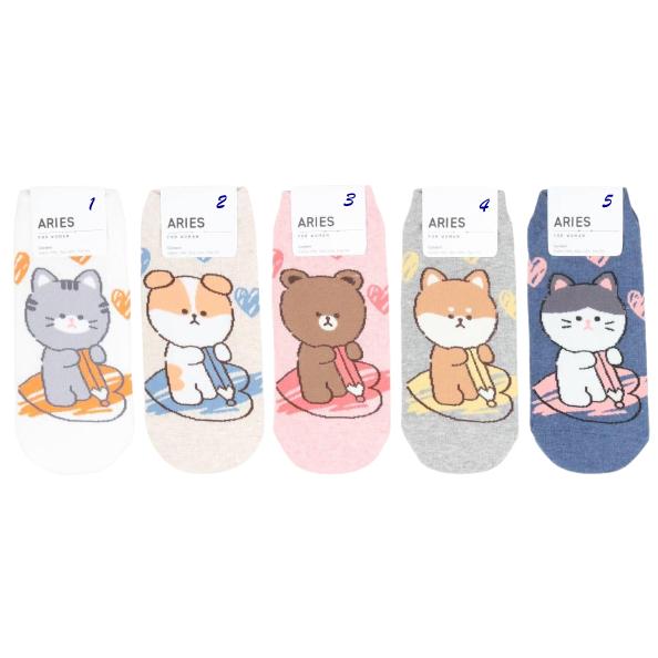 <Porabella>現貨韓國襪 愛心彩繪小動物隱形襪 動物襪D組 隱形襪 男女襪 可愛動物 撞色襪 socks-細節圖6