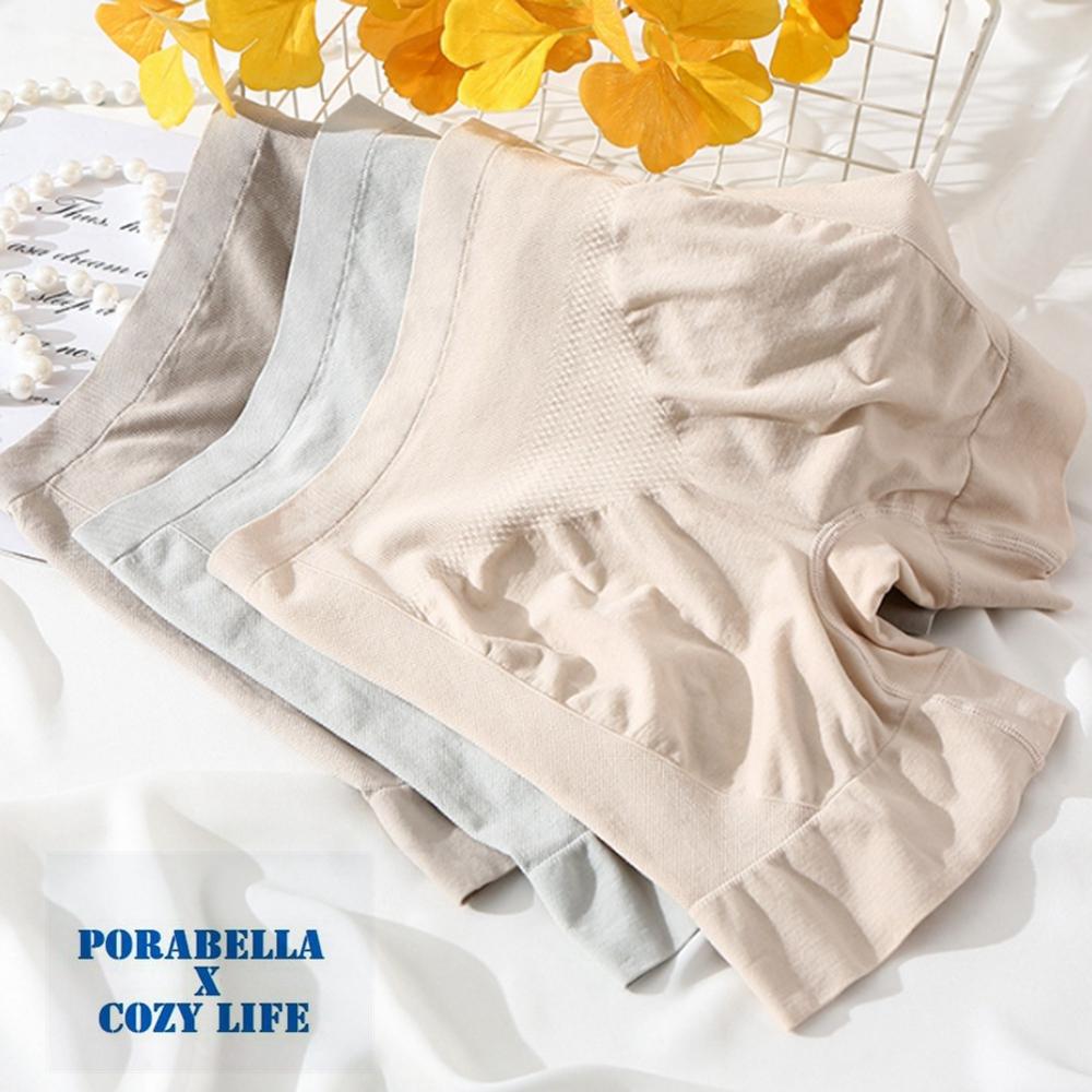 <Porabella>現貨安全褲 3D提臀安全褲中高腰防走光安全褲平腳安全褲女生內褲無痕內褲PANTIES(均碼)-細節圖3
