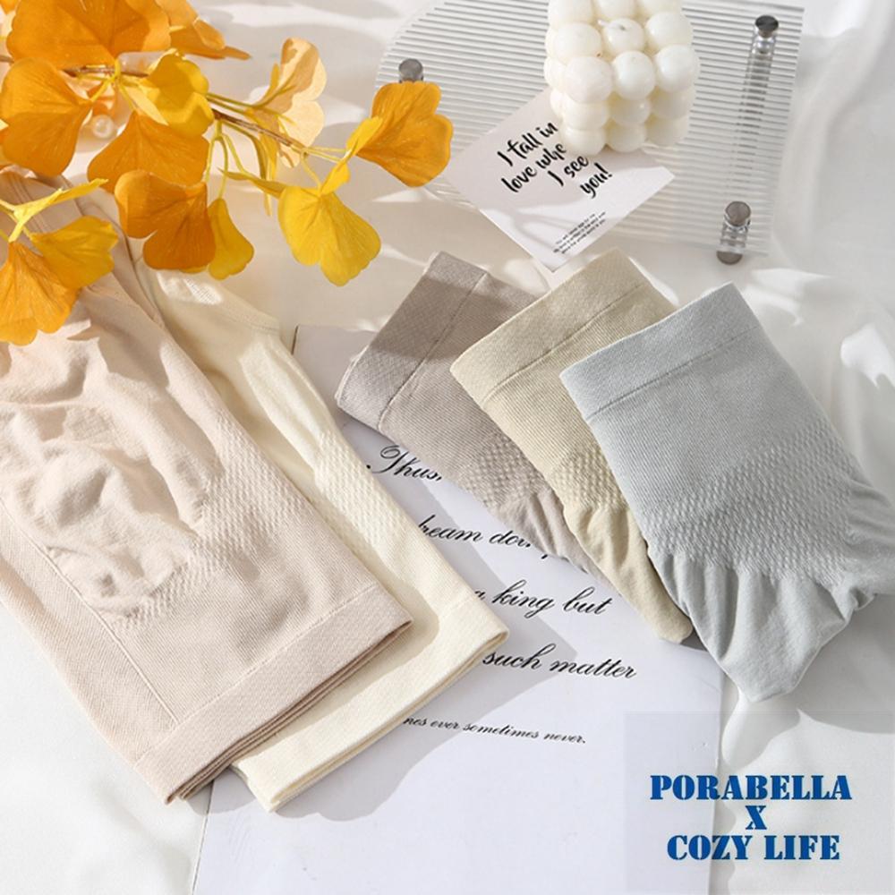 <Porabella>現貨安全褲 3D提臀安全褲中高腰防走光安全褲平腳安全褲女生內褲無痕內褲PANTIES(均碼)-細節圖4