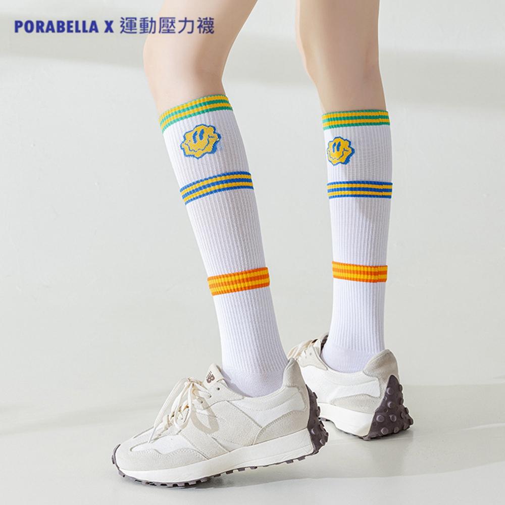 <現貨>滑板襪壓力襪 潮流線條長襪壓力長襪男生女生長襪瘦腿長襪美腿長襪條紋長襪COMPRESSION SOCKS-細節圖2