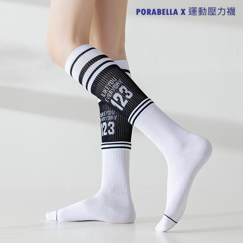 <現貨>滑板襪壓力襪 潮流線條長襪壓力長襪男生女生長襪瘦腿長襪美腿長襪條紋長襪COMPRESSION SOCKS-細節圖4