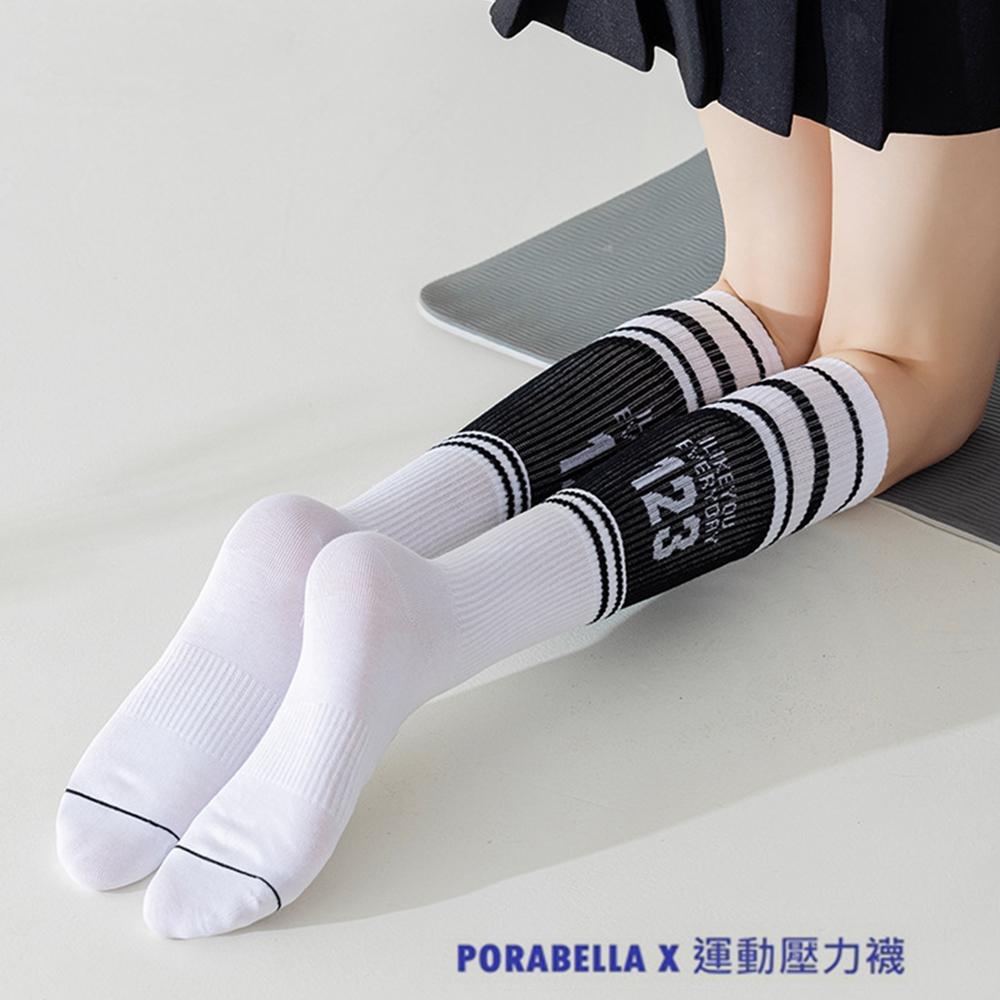 <現貨>滑板襪壓力襪 潮流線條長襪壓力長襪男生女生長襪瘦腿長襪美腿長襪條紋長襪COMPRESSION SOCKS-細節圖5