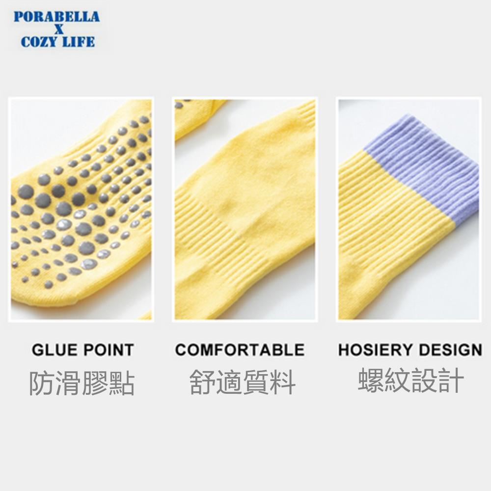 <現貨>中筒襪  羅紋襪口  撞色襪子  防滑襪  運動襪  瑜珈襪 YOGA SOCKS-細節圖3
