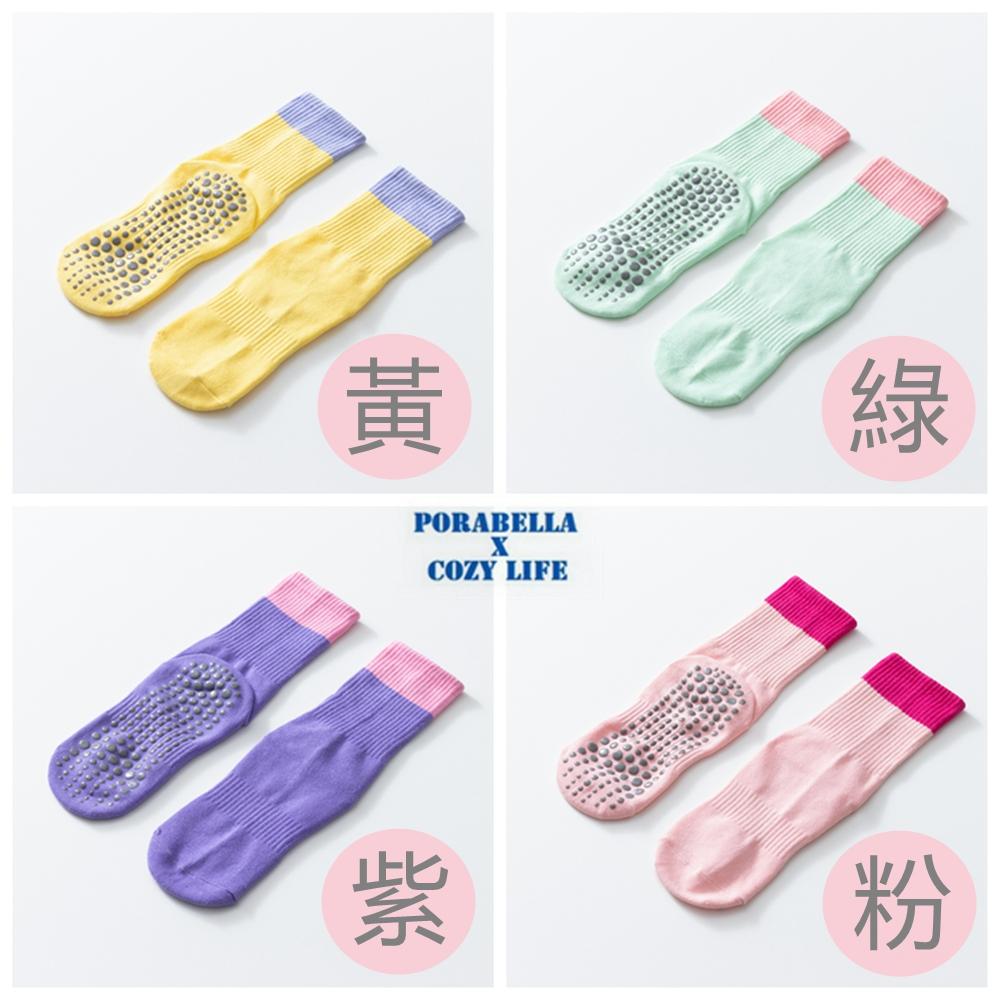 <現貨>中筒襪  羅紋襪口  撞色襪子  防滑襪  運動襪  瑜珈襪 YOGA SOCKS-細節圖6