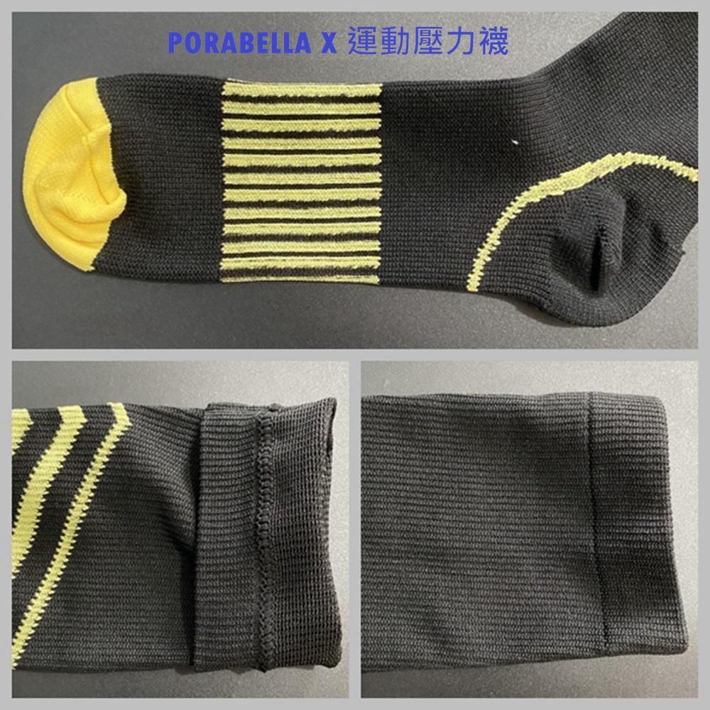 <現貨>壓力襪 多款單色條紋長襪壓力長襪男生女生長襪瘦腿長襪美腿長襪條紋長襪COMPRESSION SOCKS(M~L)-細節圖4