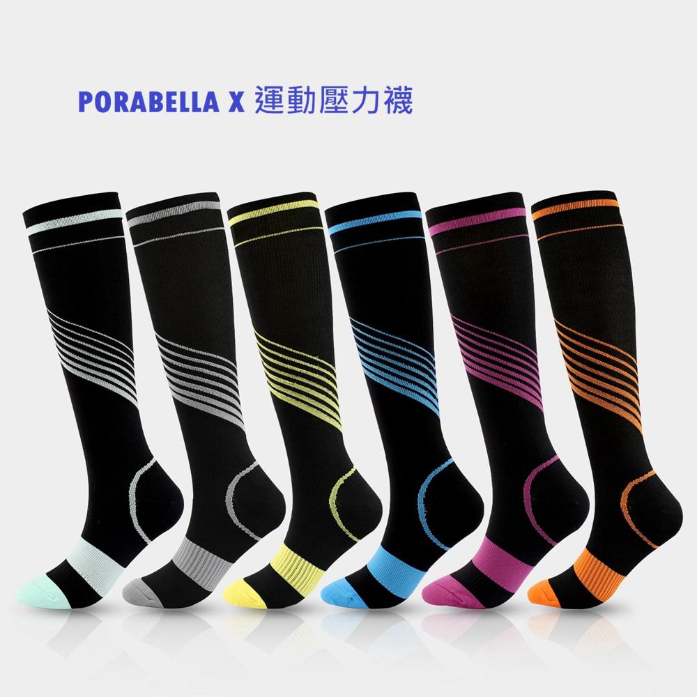 <現貨>壓力襪 多款單色條紋長襪壓力長襪男生女生長襪瘦腿長襪美腿長襪條紋長襪COMPRESSION SOCKS(M~L)-細節圖5