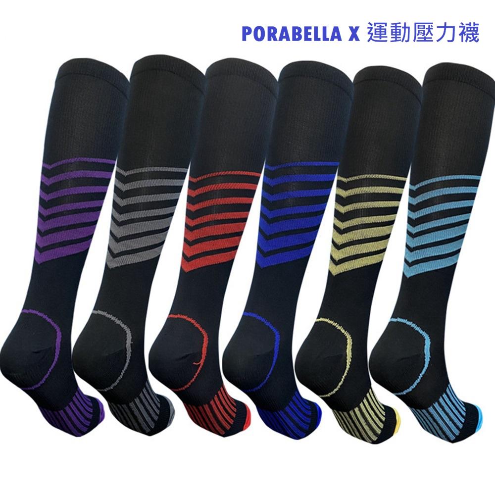 <現貨>壓力襪 多款單色條紋長襪壓力長襪男生女生長襪瘦腿長襪美腿長襪條紋長襪COMPRESSION SOCKS(M~L)-細節圖7