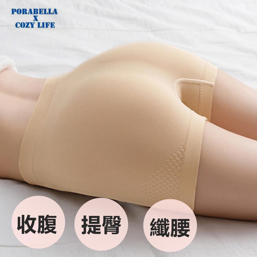 <Porabella>現貨安全褲 高腰V型收腹提臀安全褲防走光安全褲平腳安全褲女生內褲無痕內褲PANTIES(均碼)-細節圖8