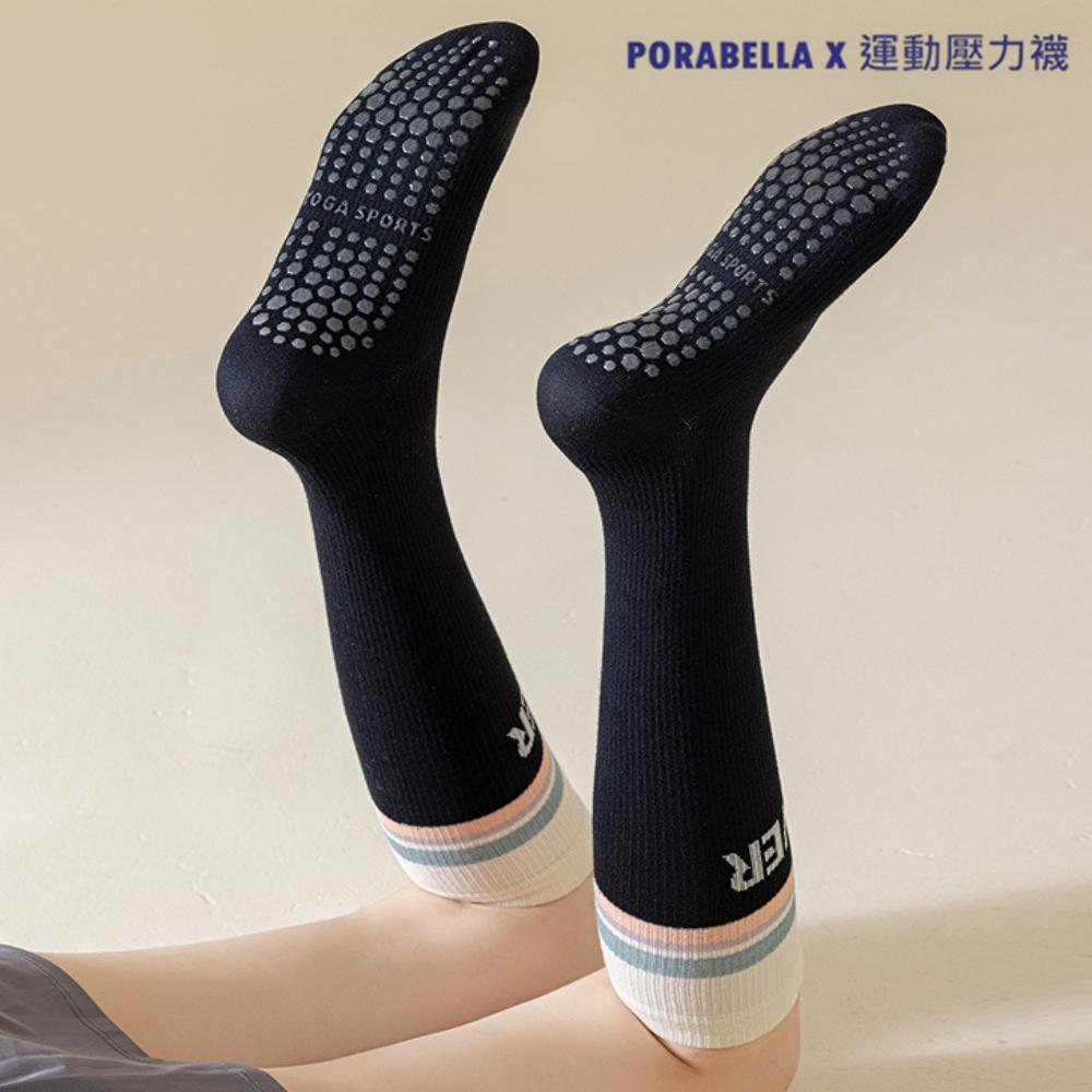 <現貨>滑板襪壓力襪 雙色線條英文字長襪壓力長襪男生女生長襪瘦腿長襪美腿長襪條紋長襪COMPRESSION SOCKS-細節圖9