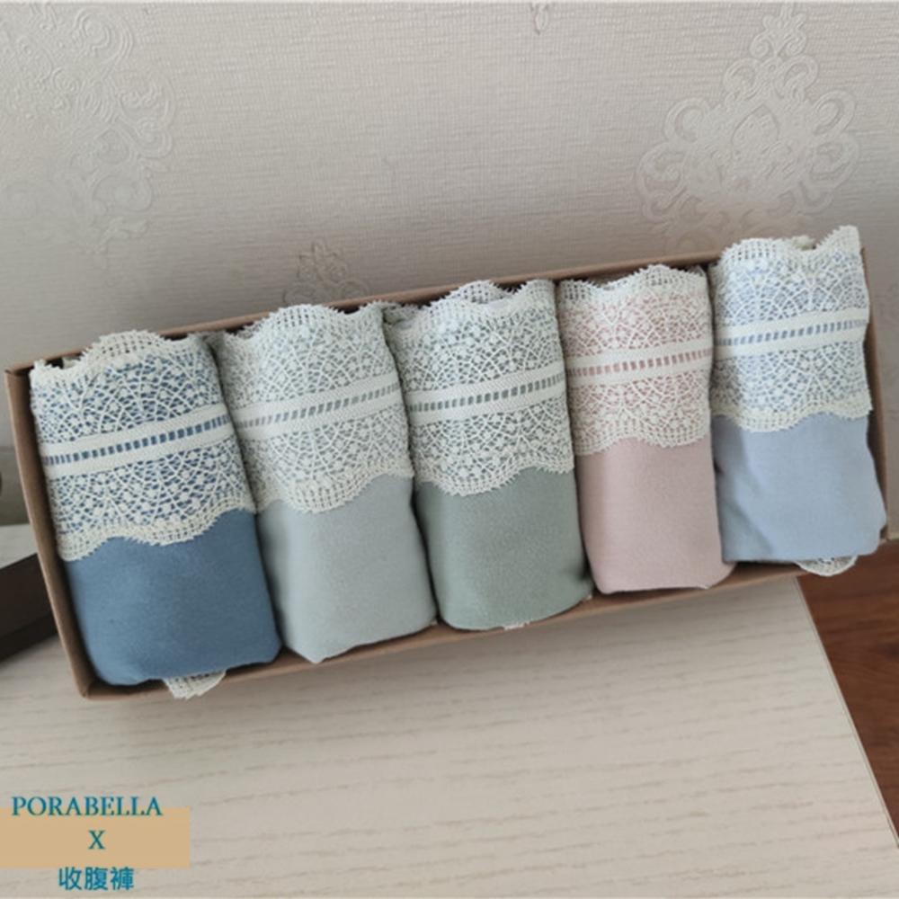 <Porabella>大尺碼現貨收腹內褲 蕾絲收腹內褲 高腰收腹 收腹提臀 無痕女內褲UNDERWEAR (M~3XL)-細節圖5