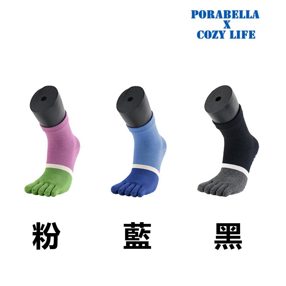 <現貨>短襪  撞色襪子 五指襪  女襪  防滑襪  瑜珈襪 YOGA SOCKS-細節圖2