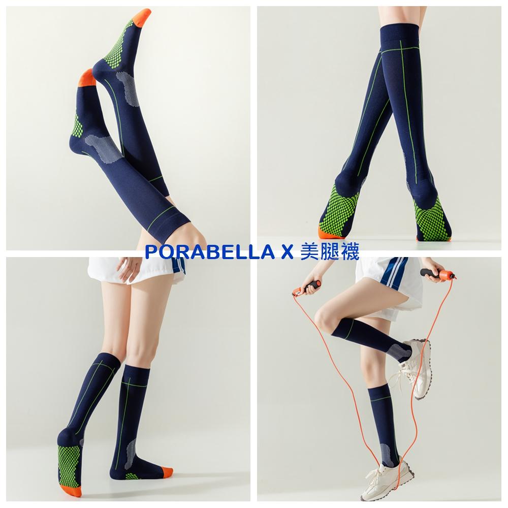 <現貨>壓力襪 潮流設計長襪壓力長襪男生女生長襪瘦腿長襪美腿長襪條紋長襪COMPRESSION SOCKS-細節圖7