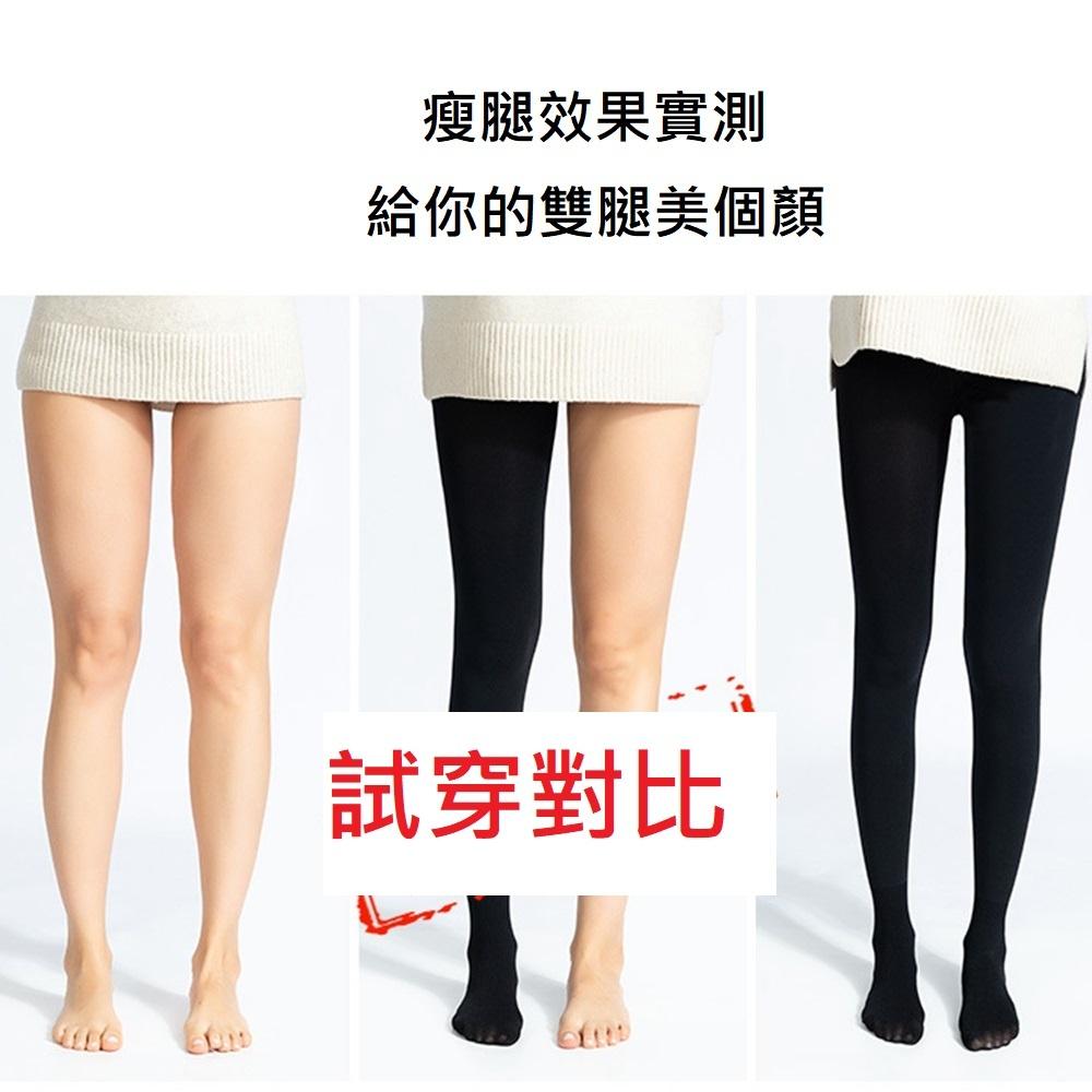 <Porabella>現貨褲襪 120D十分褲襪絲襪提臀褲襪顯瘦褲襪提臀絲襪連褲襪pantyhose(均碼)-細節圖5