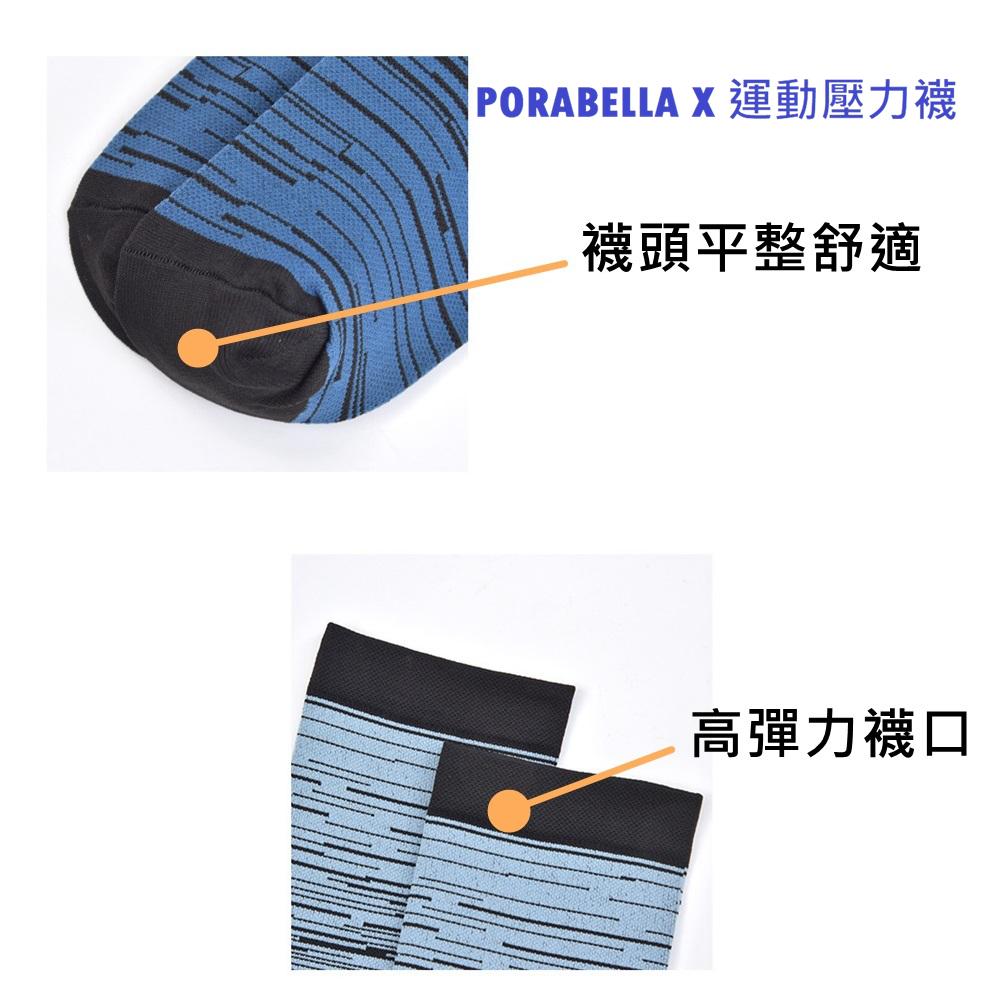 <現貨>壓力襪 條紋漸層混色長襪壓力長襪男生女生長襪瘦腿長襪美腿長襪條紋長襪COMPRESSION SOCKS(M~L)-細節圖7