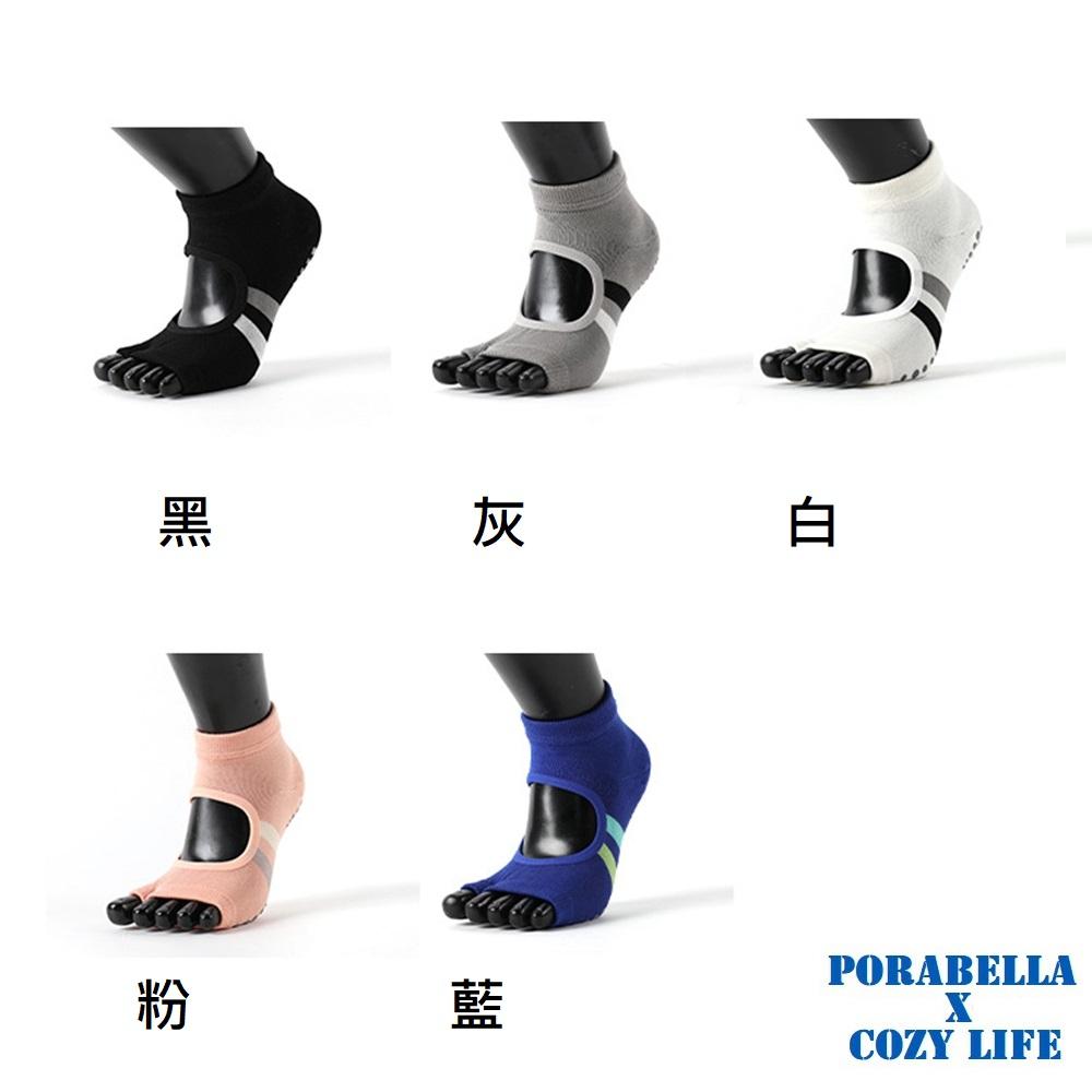 <現貨>短襪  露趾襪子  露背襪  運動襪  防滑襪  瑜珈襪 YOGA SOCKS-細節圖2