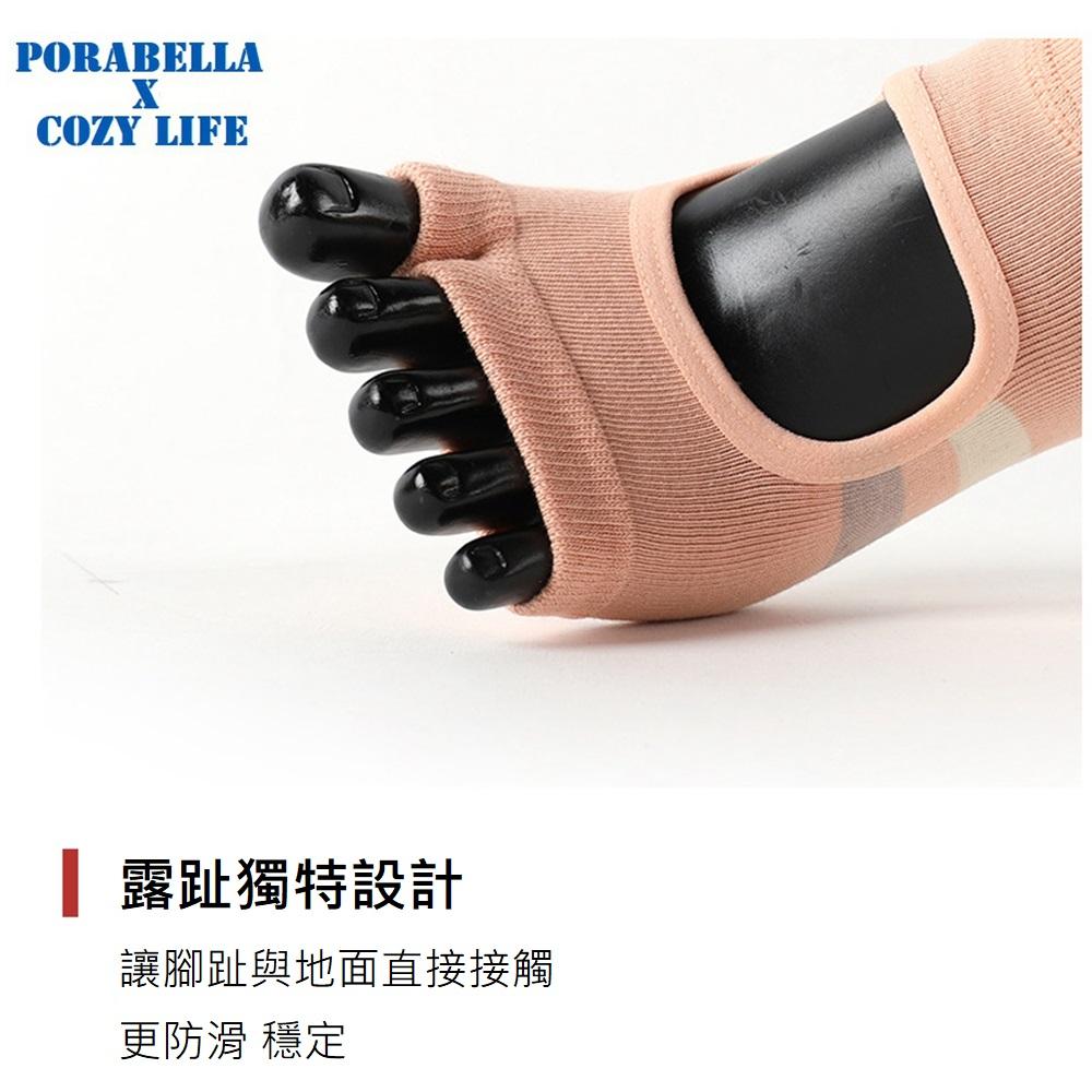 <現貨>短襪  露趾襪子  露背襪  運動襪  防滑襪  瑜珈襪 YOGA SOCKS-細節圖3