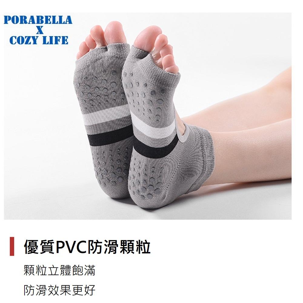 <現貨>短襪  露趾襪子  露背襪  運動襪  防滑襪  瑜珈襪 YOGA SOCKS-細節圖5