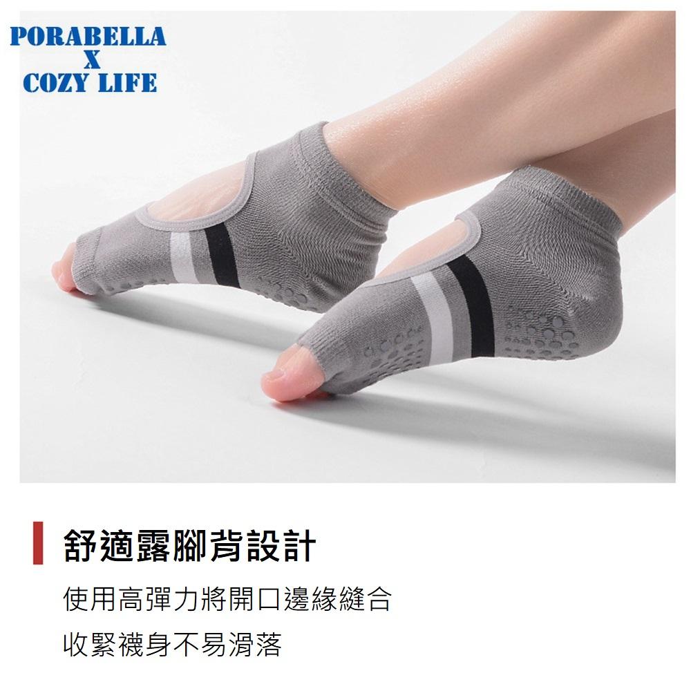 <現貨>短襪  露趾襪子  露背襪  運動襪  防滑襪  瑜珈襪 YOGA SOCKS-細節圖6