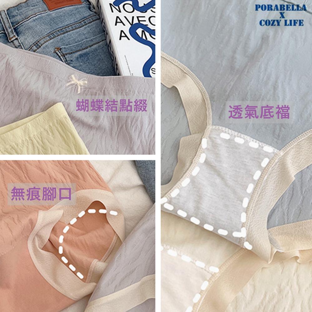 <Porabella>現貨內褲 馬卡龍色內褲 可愛內褲 日系簡約 舒適內褲 女生內褲 UNDERWEAR(均碼)-細節圖2