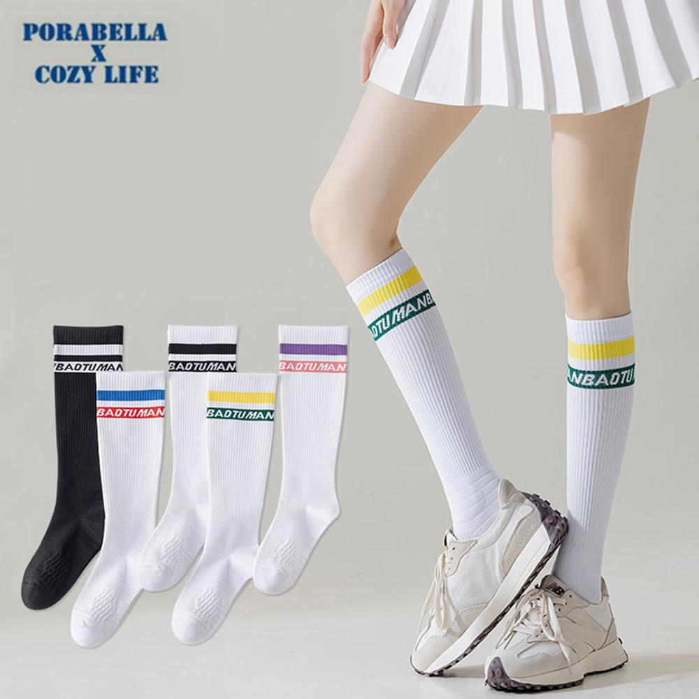 <現貨>壓力襪  素色長襪雙色條紋長襪壓力長襪男生女生長襪瘦腿長襪美腿長襪條紋長襪COMPRESSION SOCKS-細節圖2