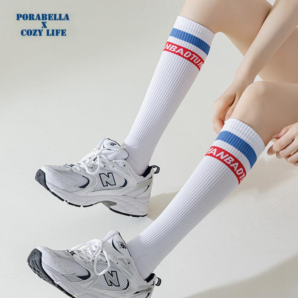 <現貨>壓力襪  素色長襪雙色條紋長襪壓力長襪男生女生長襪瘦腿長襪美腿長襪條紋長襪COMPRESSION SOCKS-細節圖5