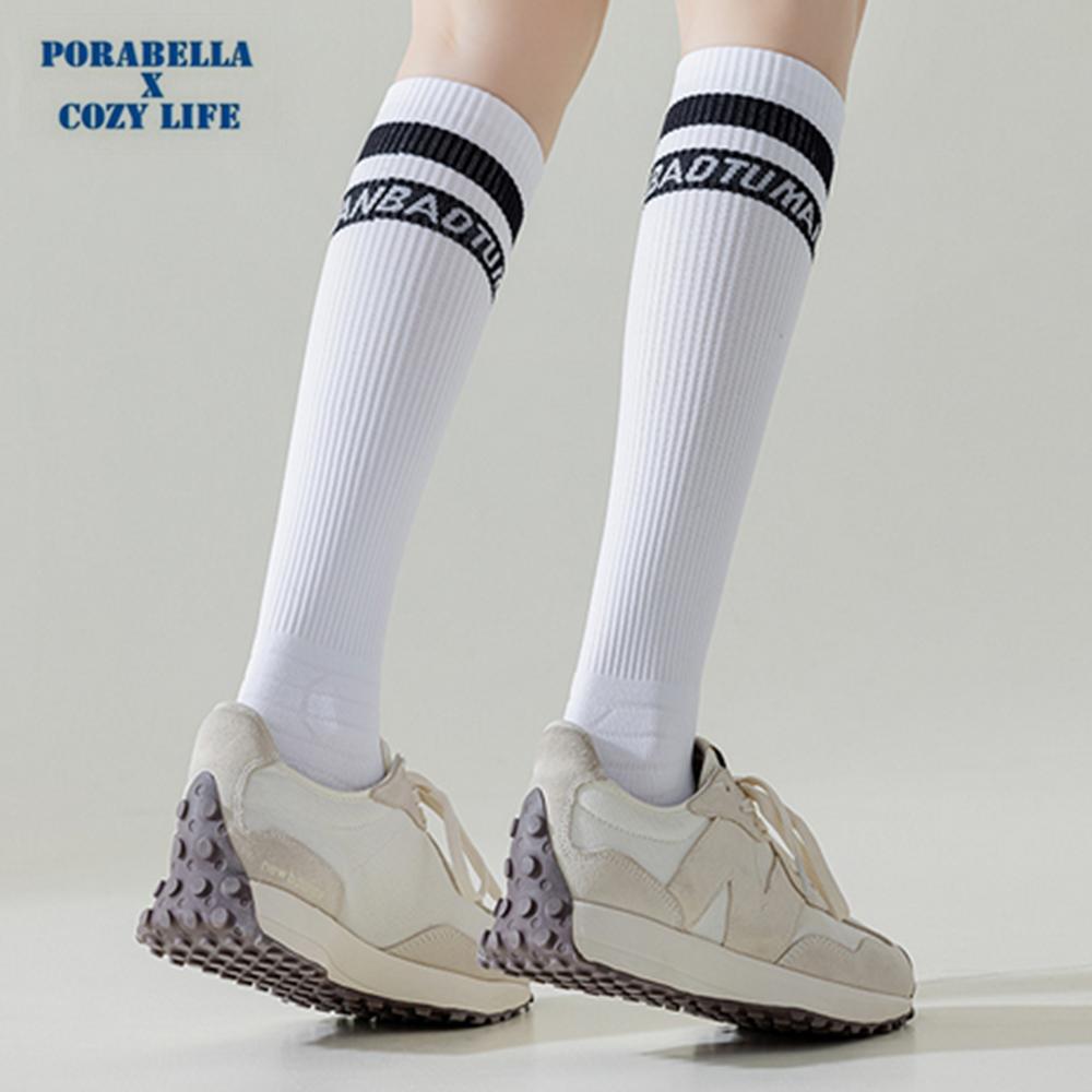 <現貨>壓力襪  素色長襪雙色條紋長襪壓力長襪男生女生長襪瘦腿長襪美腿長襪條紋長襪COMPRESSION SOCKS-細節圖7