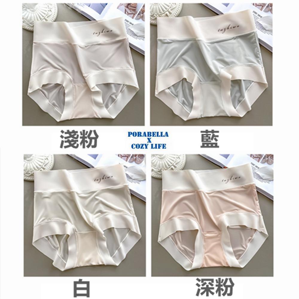 <Porabella> 大尺碼現貨內褲 無痕內褲 加大尺碼 女生內褲 可愛內褲 舒適內褲 UNDERWEAR(M~XL)-細節圖7