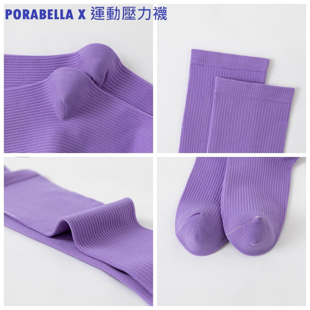 <現貨>壓力襪 單色豎條紋長襪壓力長襪男生女生長襪瘦腿長襪美腿長襪條紋長襪COMPRESSION SOCKS(M~L)-細節圖3