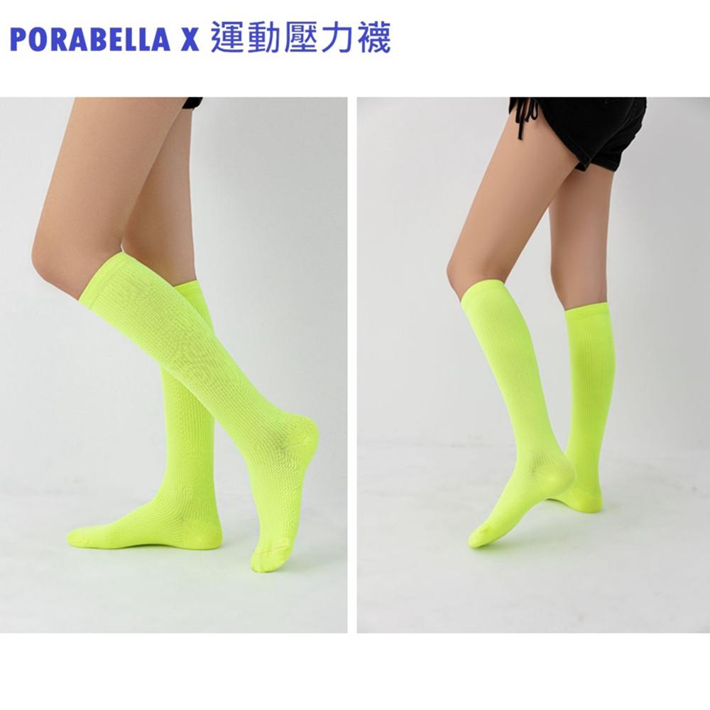 <現貨>壓力襪 單色豎條紋長襪壓力長襪男生女生長襪瘦腿長襪美腿長襪條紋長襪COMPRESSION SOCKS(M~L)-細節圖6