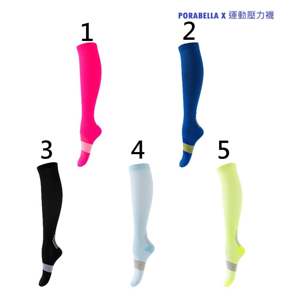 <現貨>壓力襪 跑步運動彈力長襪壓力長襪男生女生長襪瘦腿長襪美腿長襪條紋長襪COMPRESSION SOCKS(M~L)-細節圖2
