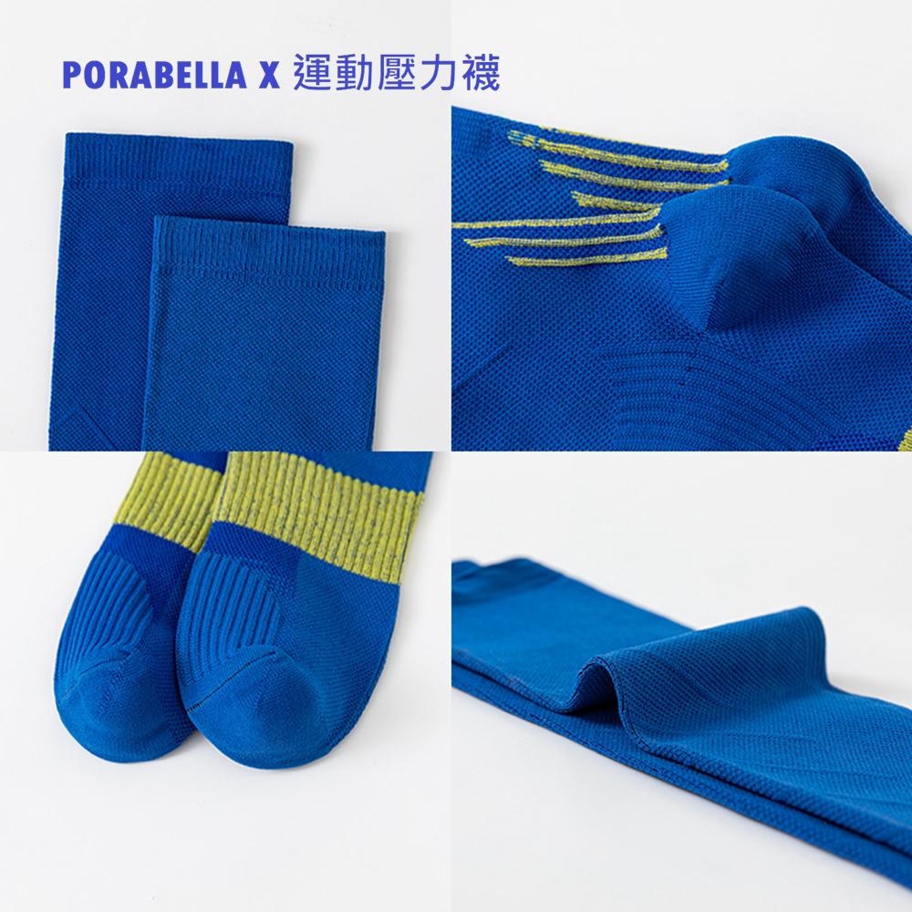 <現貨>壓力襪 跑步運動彈力長襪壓力長襪男生女生長襪瘦腿長襪美腿長襪條紋長襪COMPRESSION SOCKS(M~L)-細節圖3