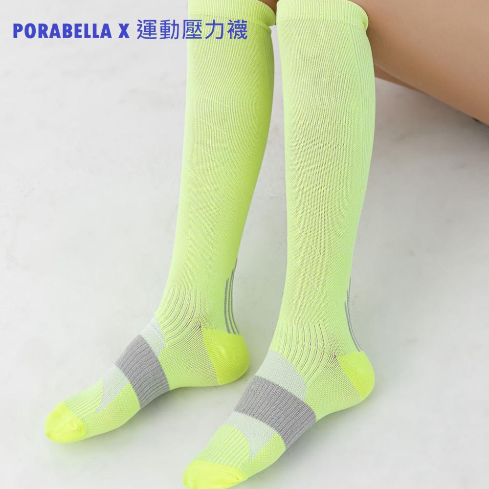 <現貨>壓力襪 跑步運動彈力長襪壓力長襪男生女生長襪瘦腿長襪美腿長襪條紋長襪COMPRESSION SOCKS(M~L)-細節圖5