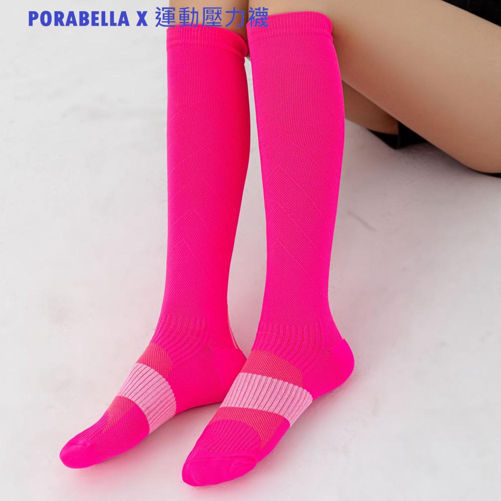 <現貨>壓力襪 跑步運動彈力長襪壓力長襪男生女生長襪瘦腿長襪美腿長襪條紋長襪COMPRESSION SOCKS(M~L)-細節圖6